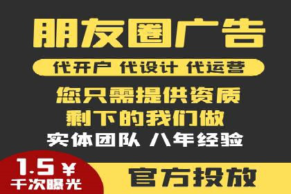 竞价SEM案例分享：教育培训行业营销策略