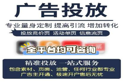 百度运营推广实战经验分享，这些案例值得学习