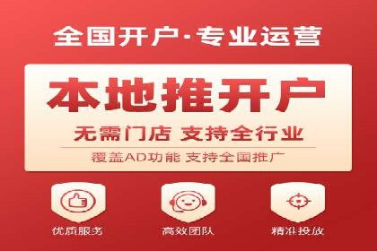 知乎信息流广告投放案例：品牌突破之道